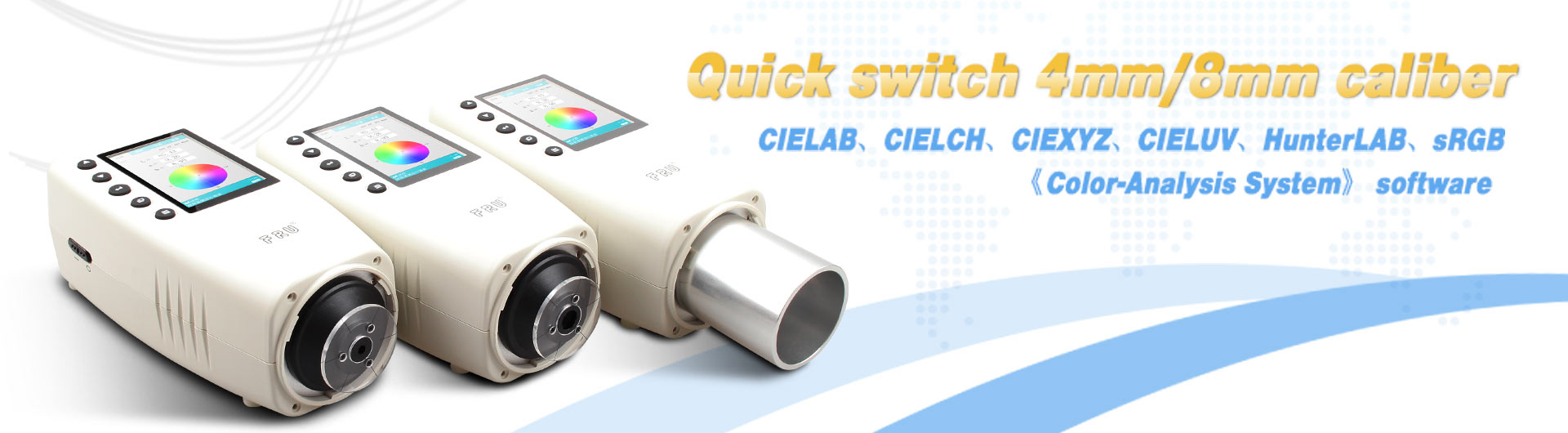 Colorimeter vs Spectrophotometer