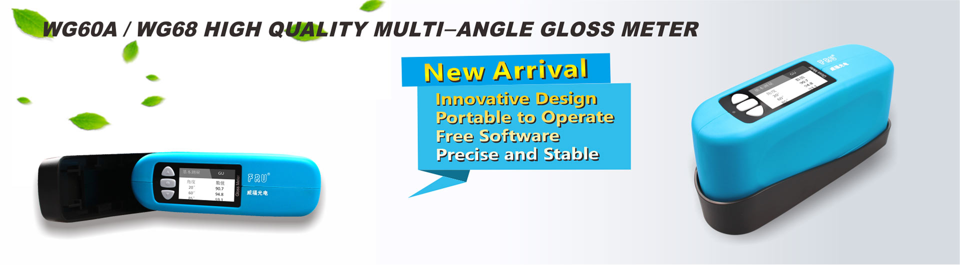 Colorimeter vs Spectrophotometer