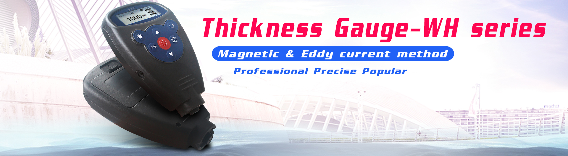 WH coating thickness gauge